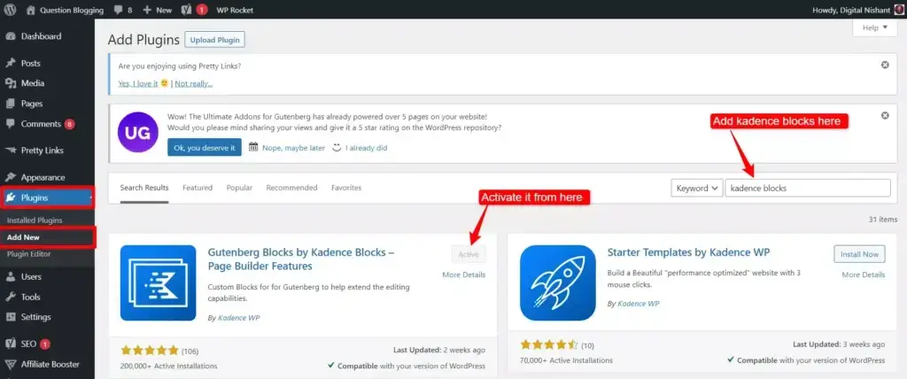 install kadence blocks plugin